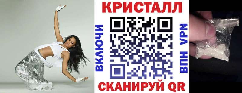 где можно купить наркотик  Правдинск  АМФЕТАМИН VHQ 