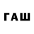 ЭКСТАЗИ DUBAI Rewq Ijgrz