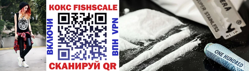 COCAIN 99%  KRAKEN вход  Правдинск  наркотики 