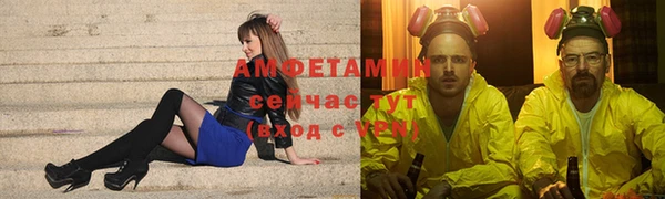прущая мука Наволоки