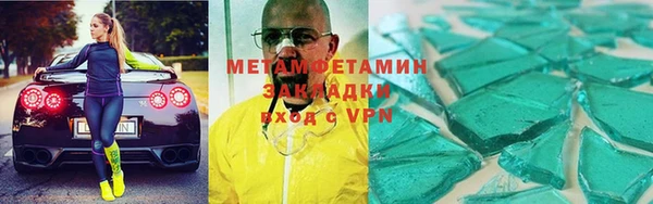 прущая мука Наволоки