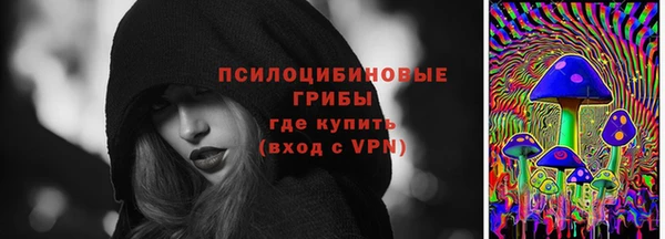 кокаин Навашино