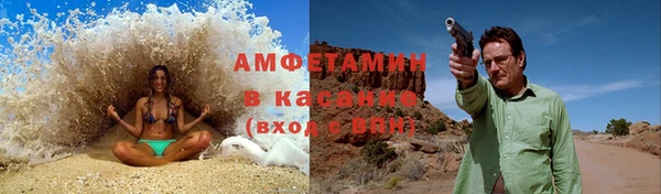 мескалин Надым