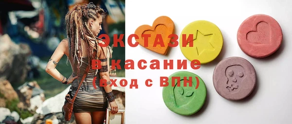 прущая мука Наволоки