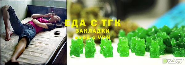 мескалин Надым