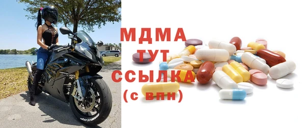 прущая мука Наволоки