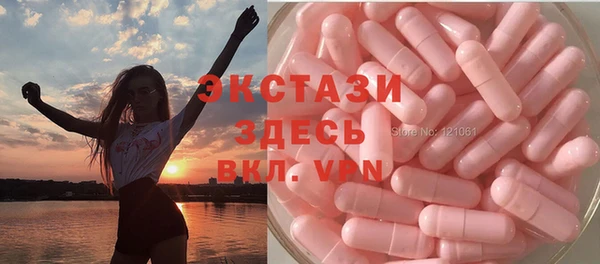 прущая мука Наволоки
