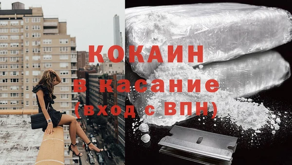 прущая мука Наволоки