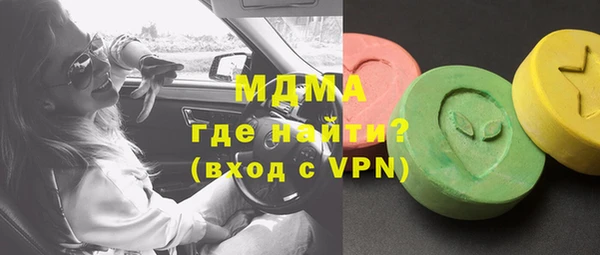 стаф Михайловка