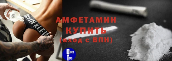 кокаин Навашино