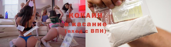 прущая мука Наволоки