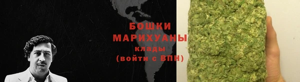мескалин Надым