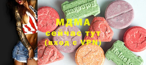 прущая мука Наволоки