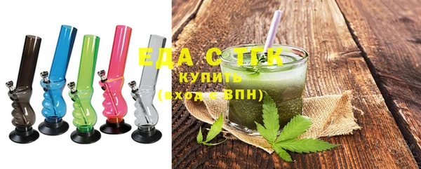 мескалин Надым