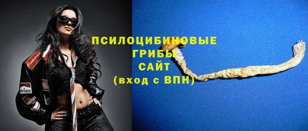 круглые Михайлов