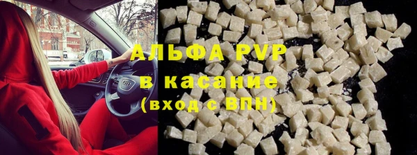кокаин Навашино