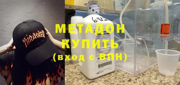 2c-b Михайловск