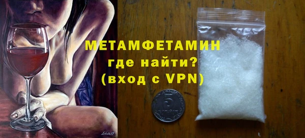 прущая мука Наволоки