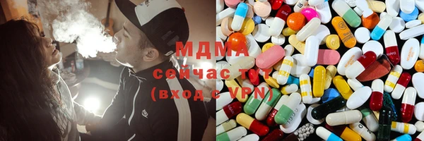 прущая мука Наволоки