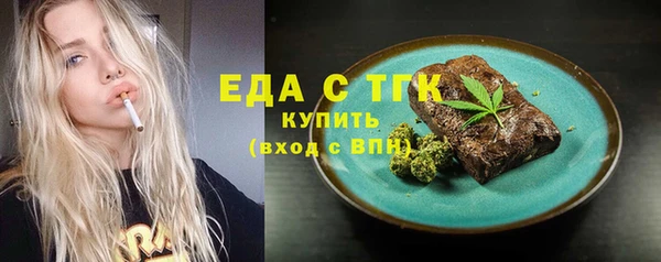 прущая мука Наволоки